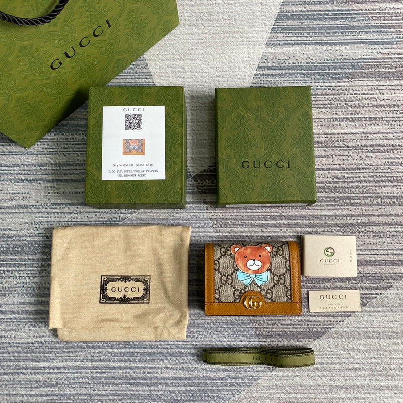 PHA - GUKI Bags - 2124