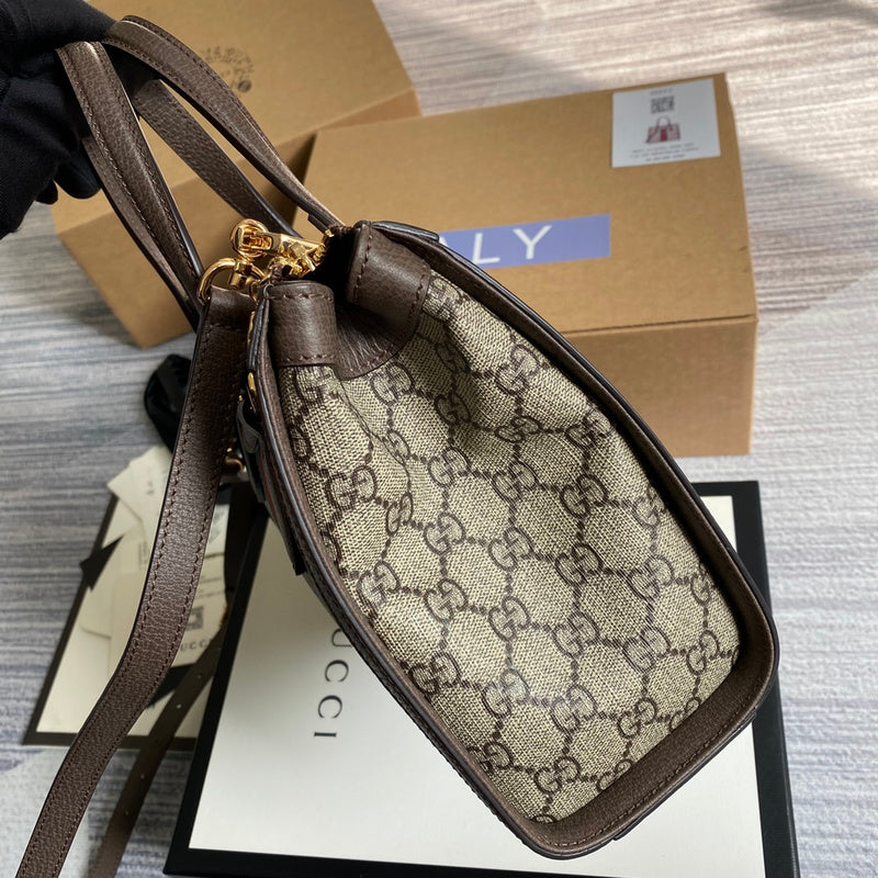 PHA - GUKI Bags - 2266