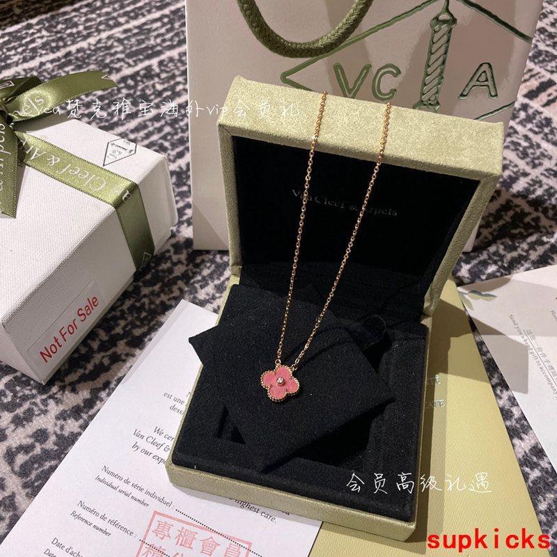 Van Cleef & Arples Jewelry