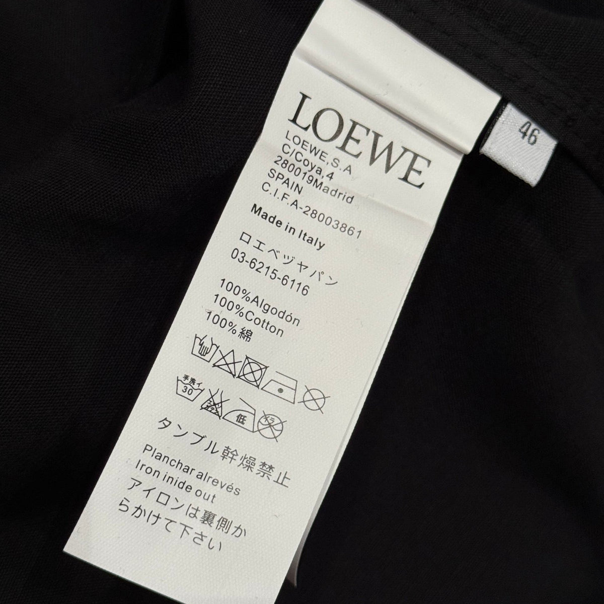 LOEW SHIRT - TROUSER SET