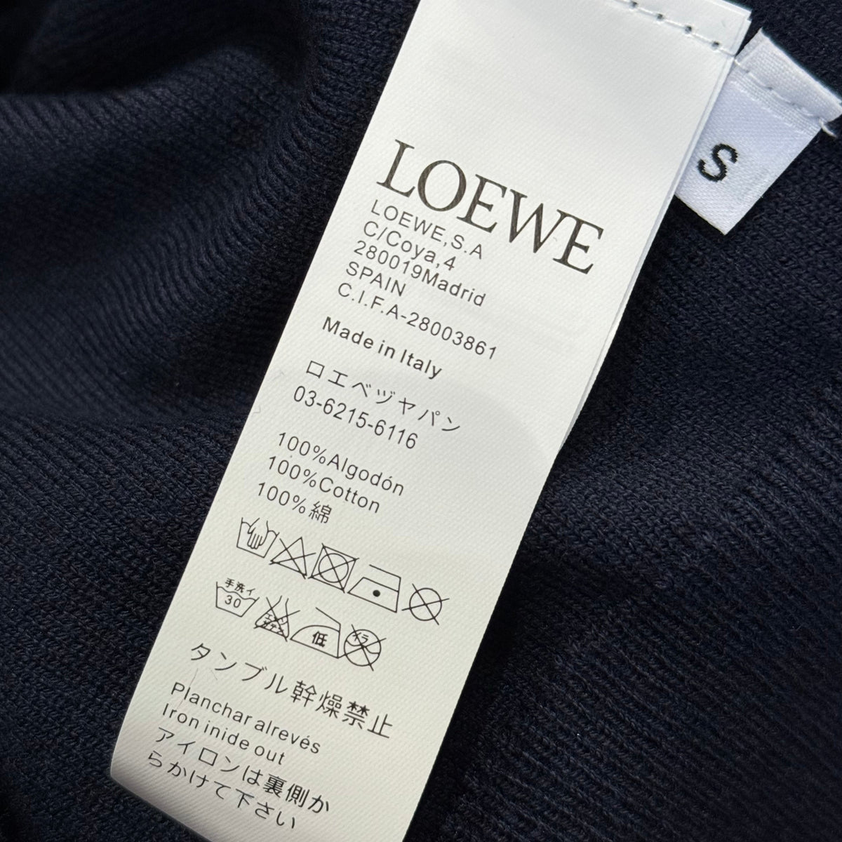 LOEW JUMPER