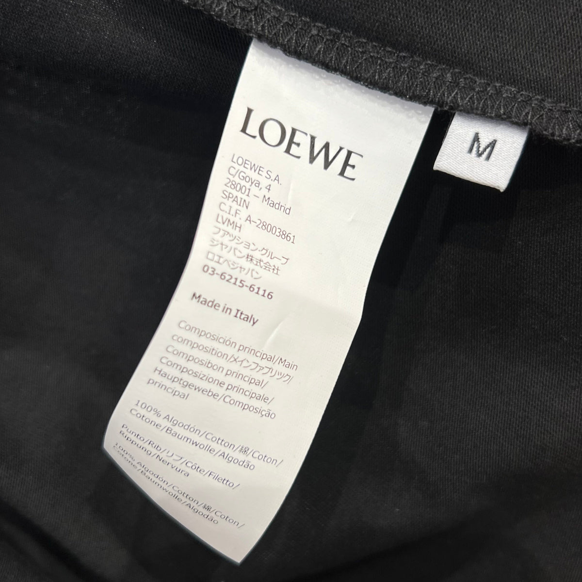 LOEW T-SHIRT