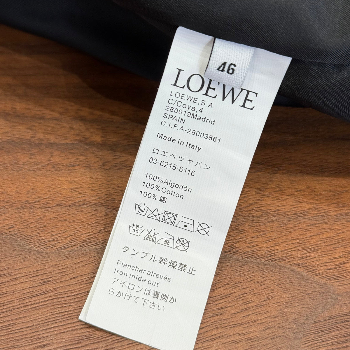 LOEW JACKET