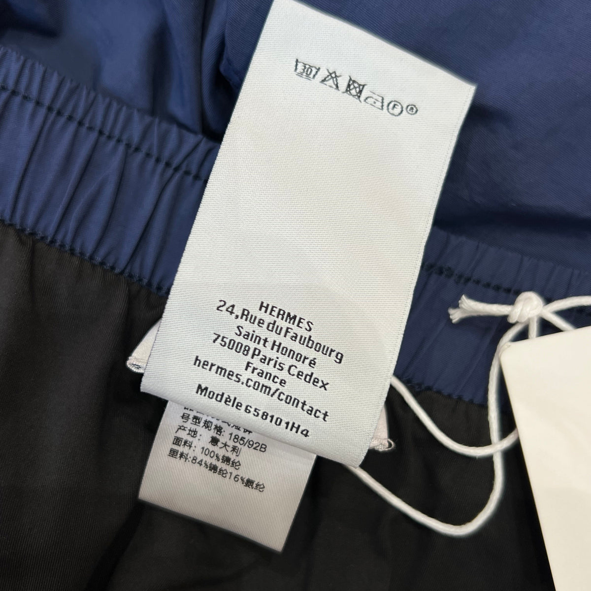 HERM SHORTS