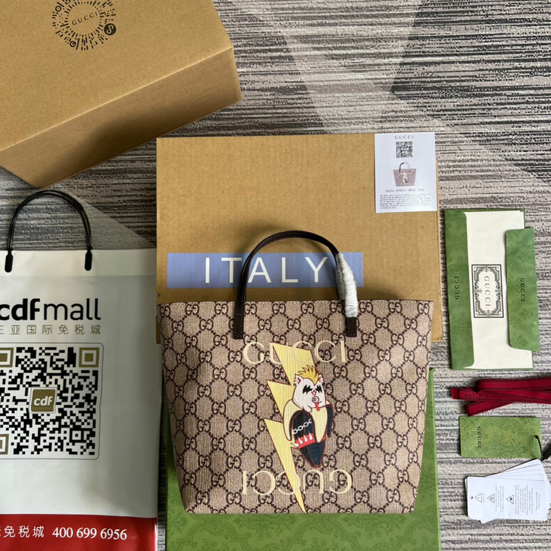 PHA - GUKI Bags - 1282
