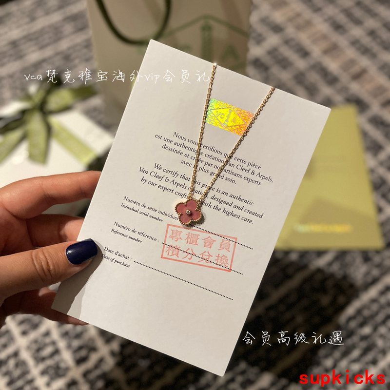 Van Cleef & Arples Jewelry