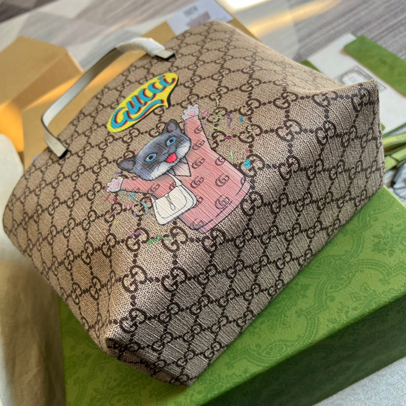 PHA - GUKI Bags - 1679