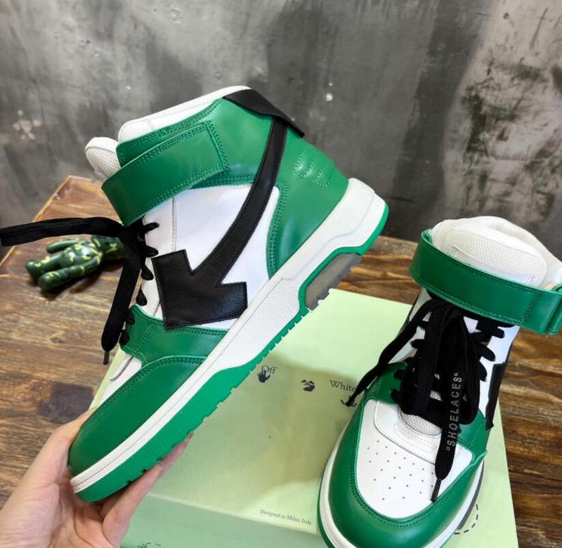 Ava’s Mode - YZO Men Shoes - 049