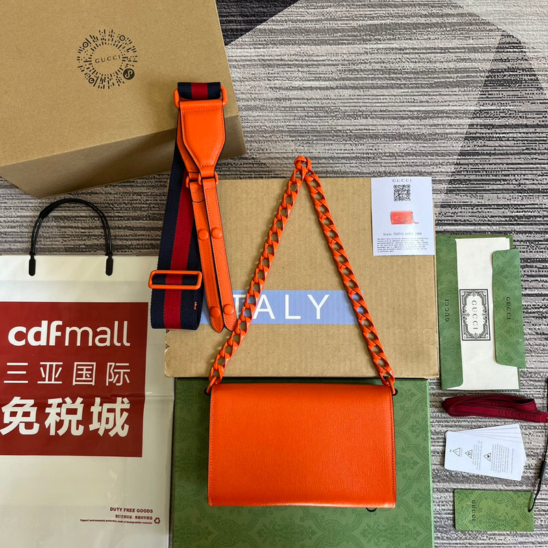 PHA - GUKI Bags - 752