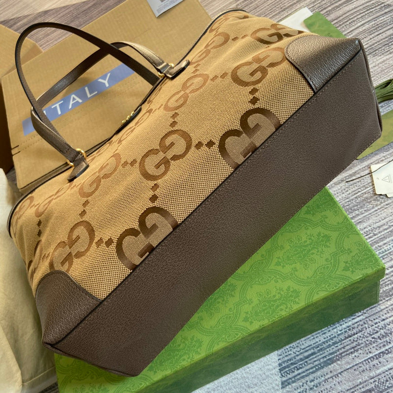 PHA - GUKI Bags - 1574