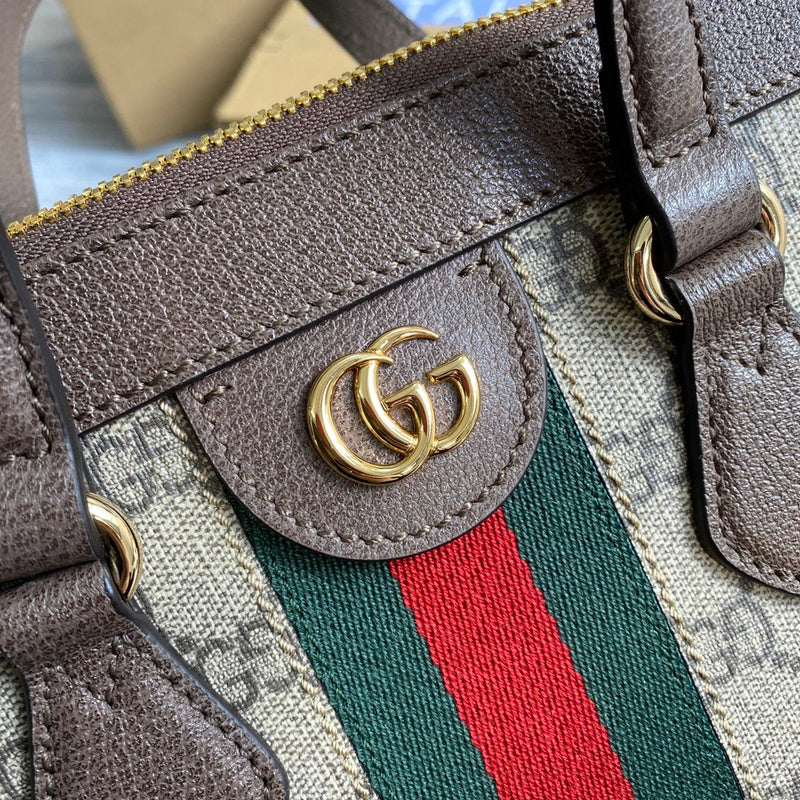 PHA - GUKI Bags - 2265