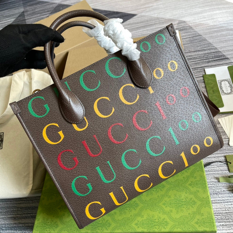 PHA - GUKI Bags - 1583