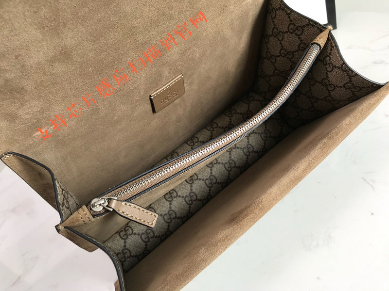 PHA - GUKI Bags - 2341