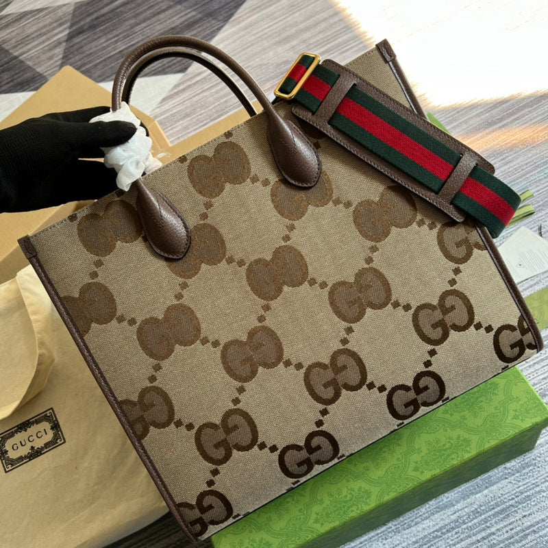 PHA - GUKI Bags - 1575