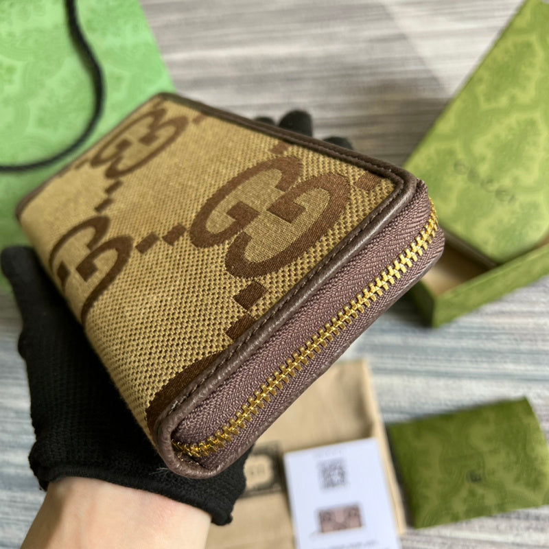 PHA - GUKI Bags - 1380