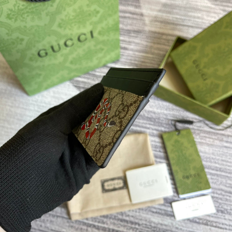 PHA - GUKI Bags - 1717