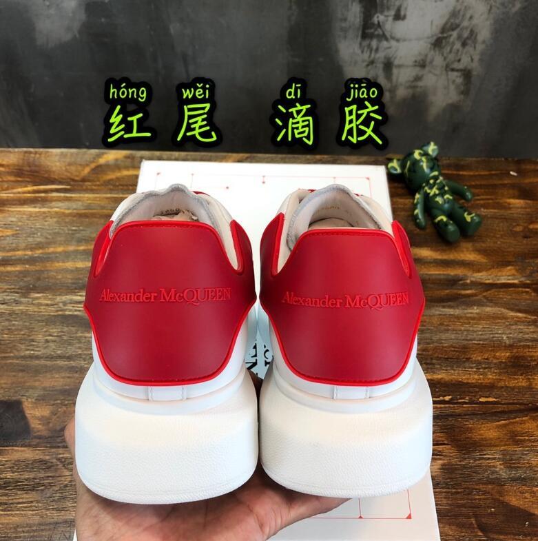 Ava’s Mode - AQ Men SHoes - 417