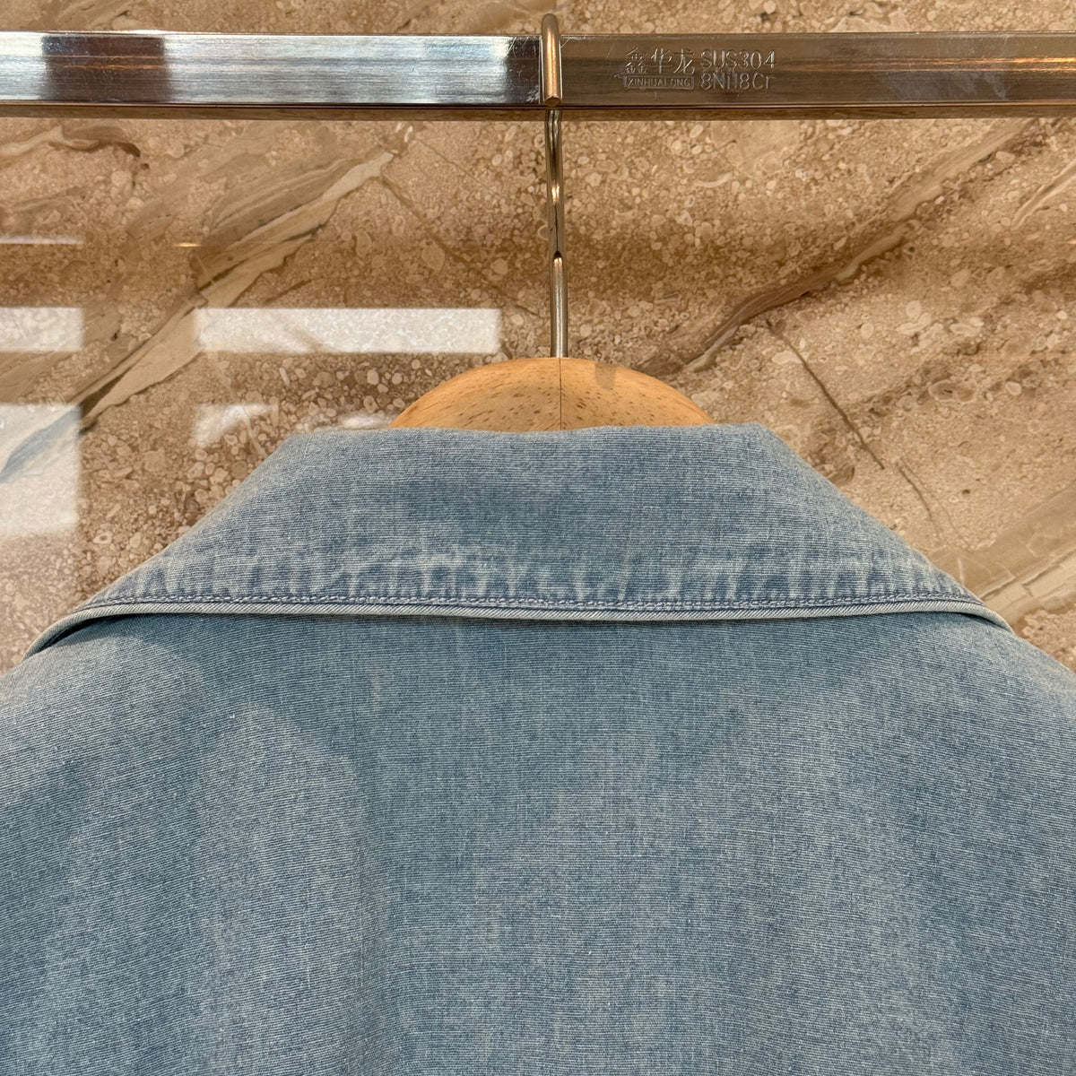 SL DENIM SHIRT