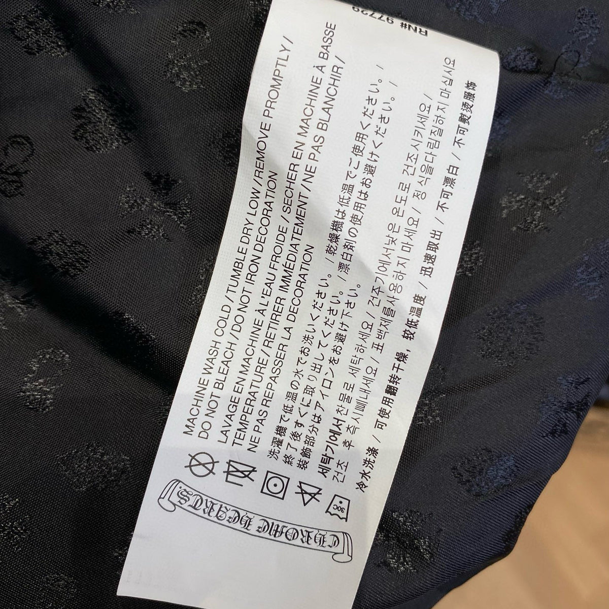 CHROME H JACKET