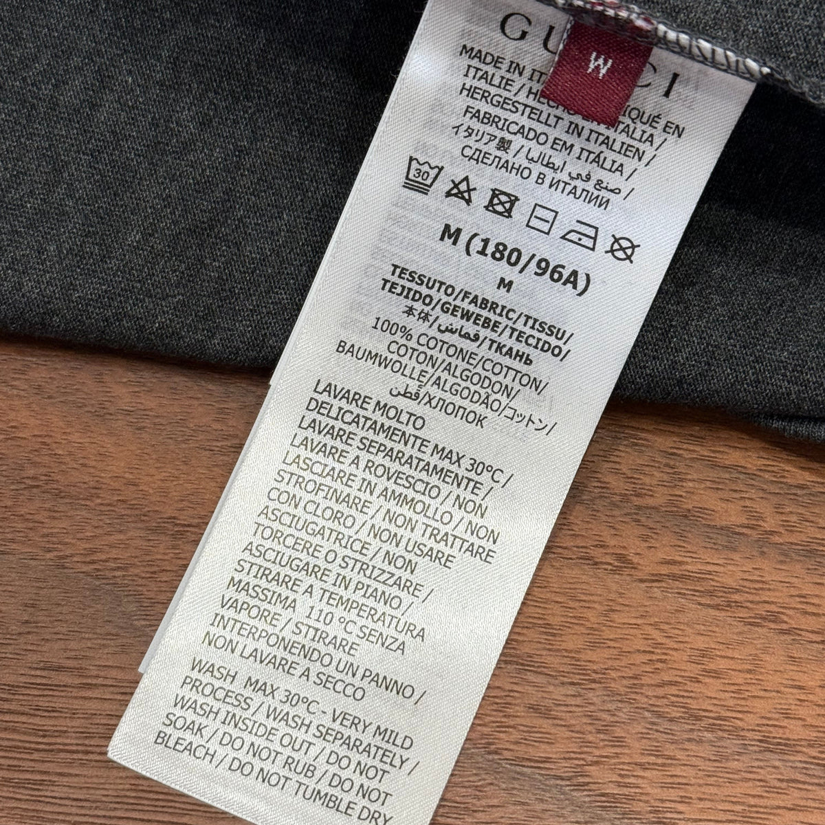 GG T-SHIRT
