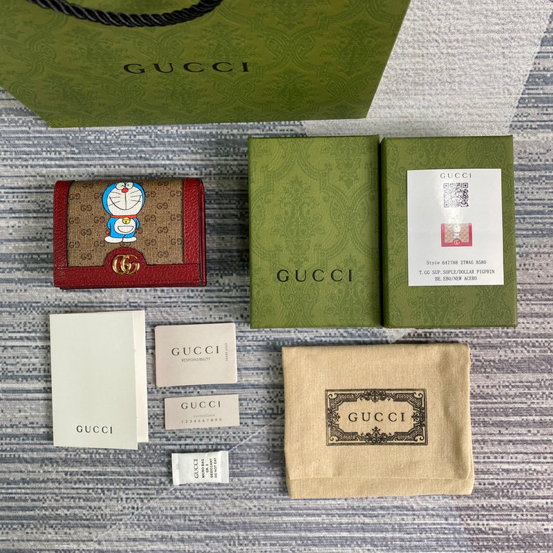 PHA - GUKI Bags - 2298