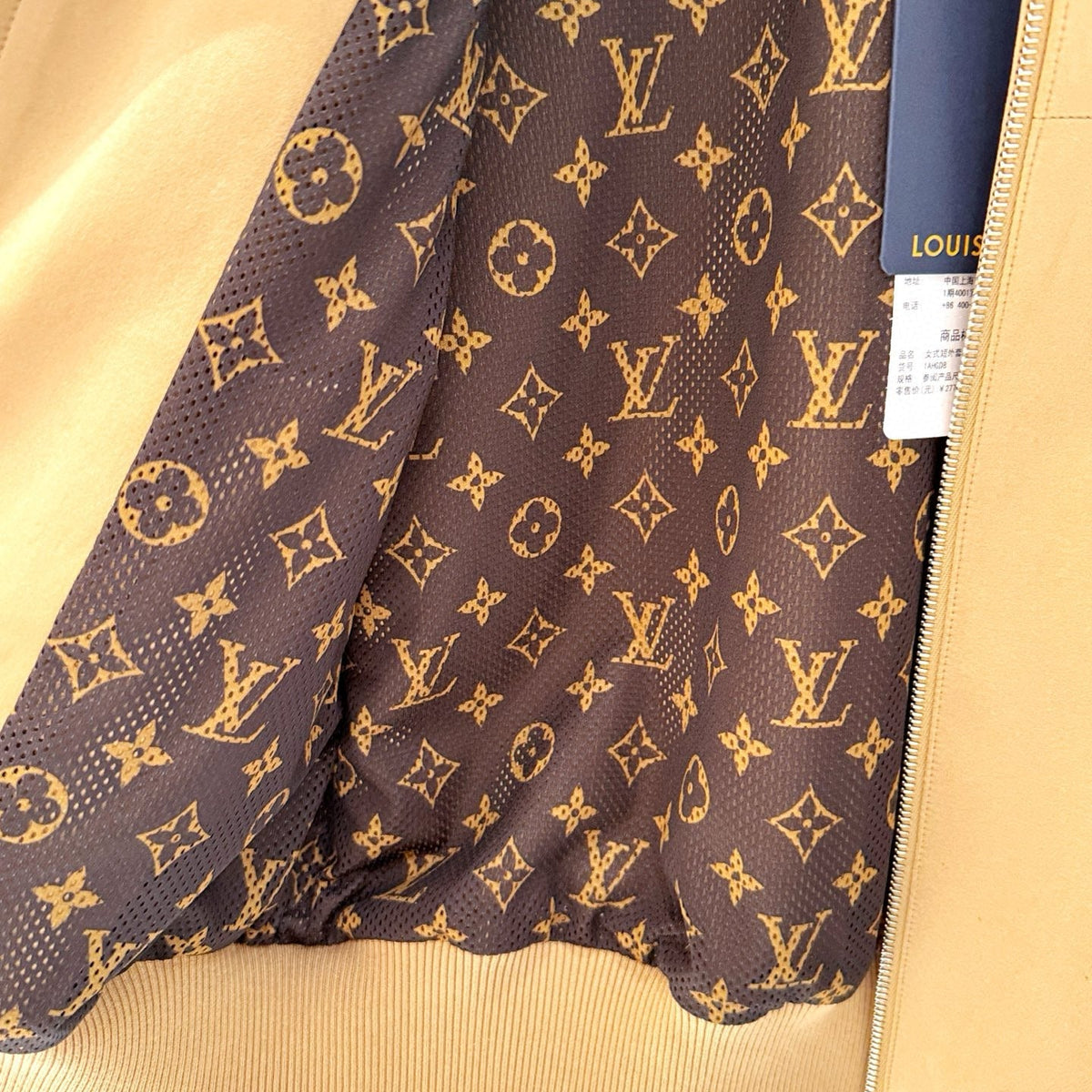 LOU JACKET