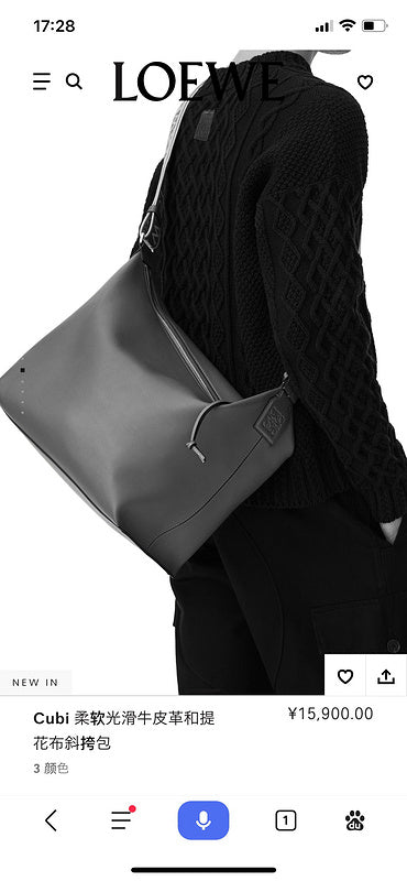 PHA - LWO Bags - 182