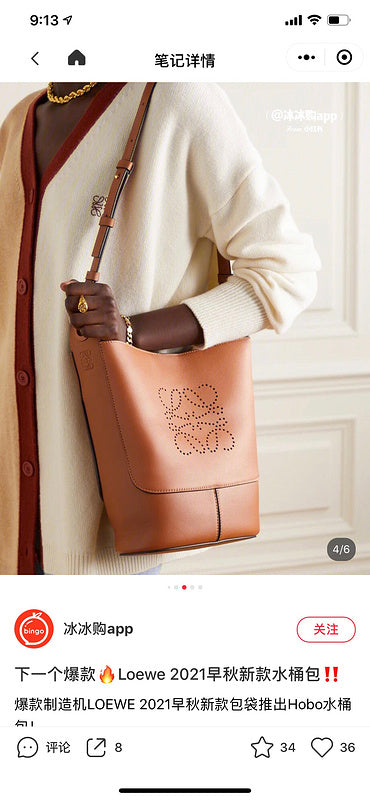 PHA - LWO Bags - 268