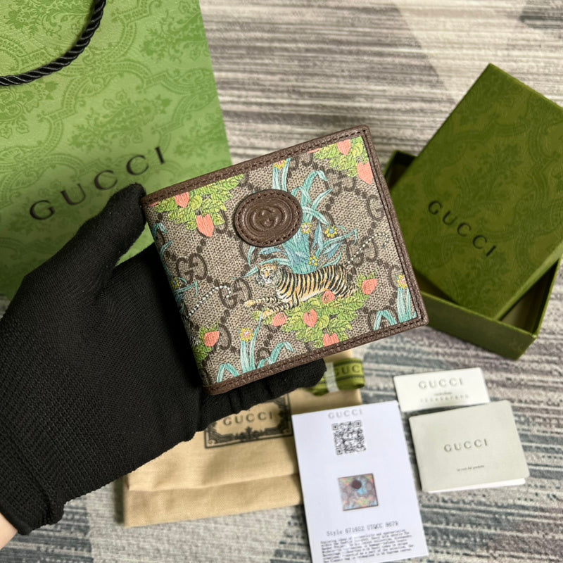 PHA - GUKI Bags - 1548