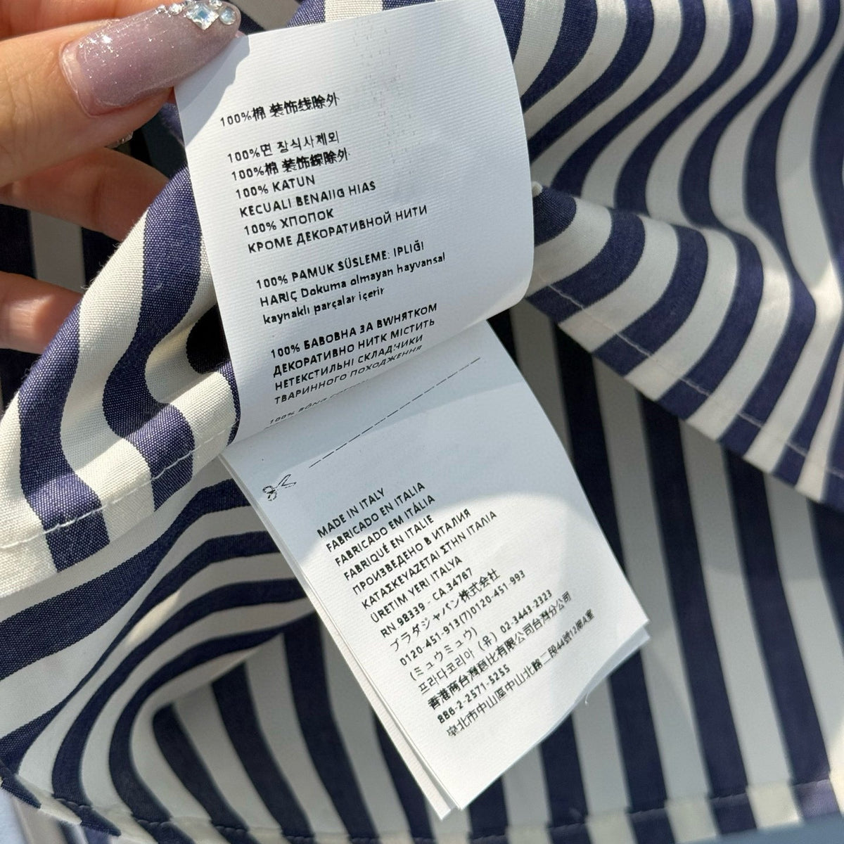 MIU M SHIRT