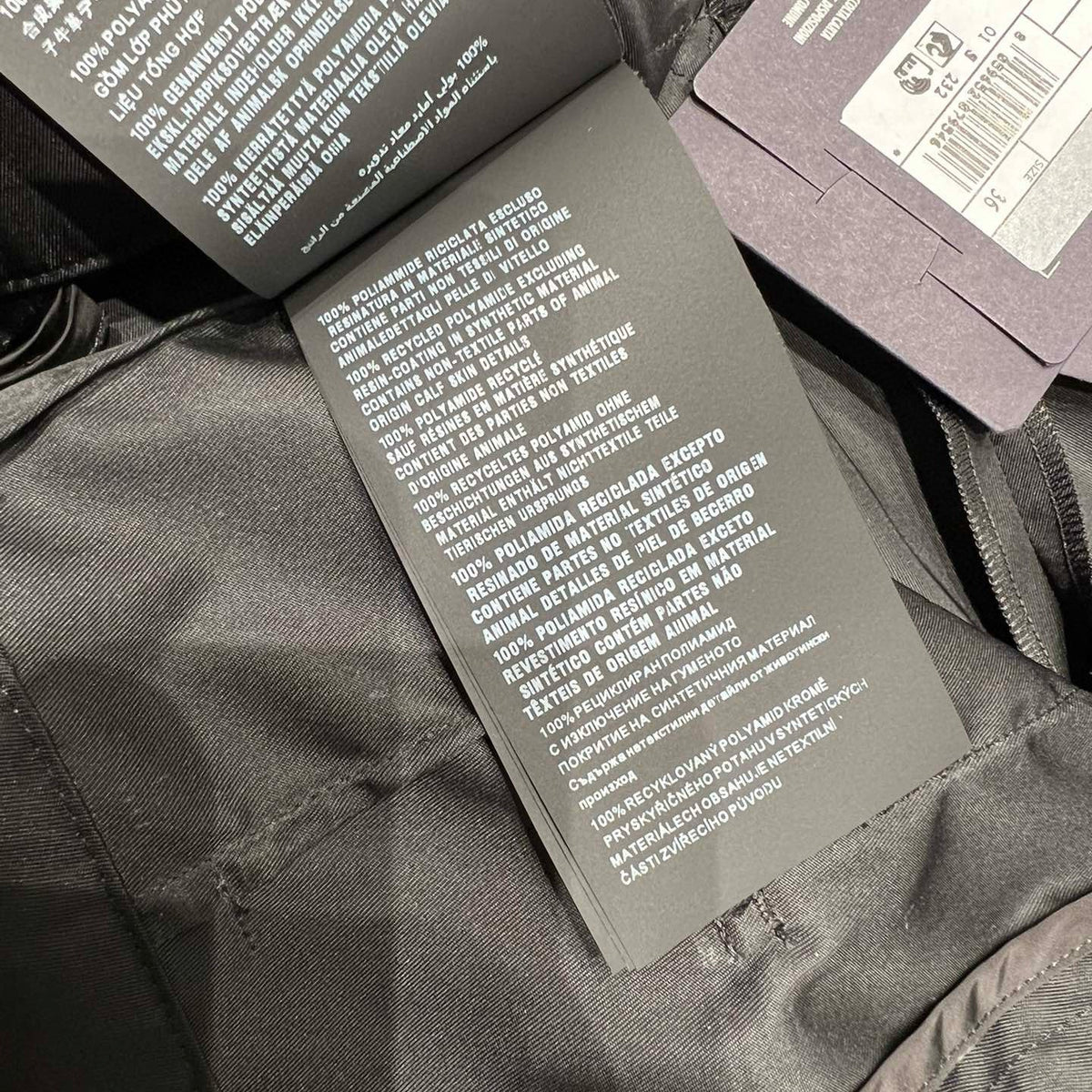 PD SHORTS