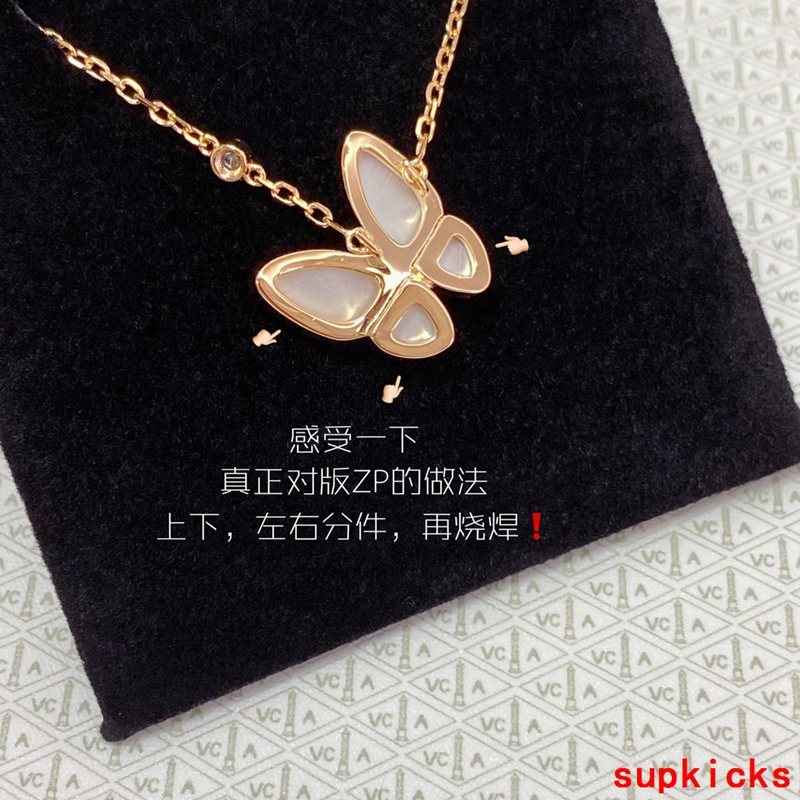 Van Cleef & Arples Jewelry