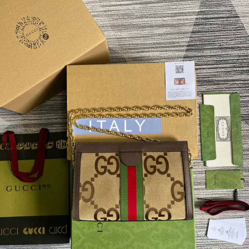PHA - GUKI Bags - 1383