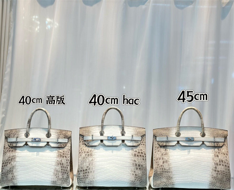 PHA - HMS Bags - 423