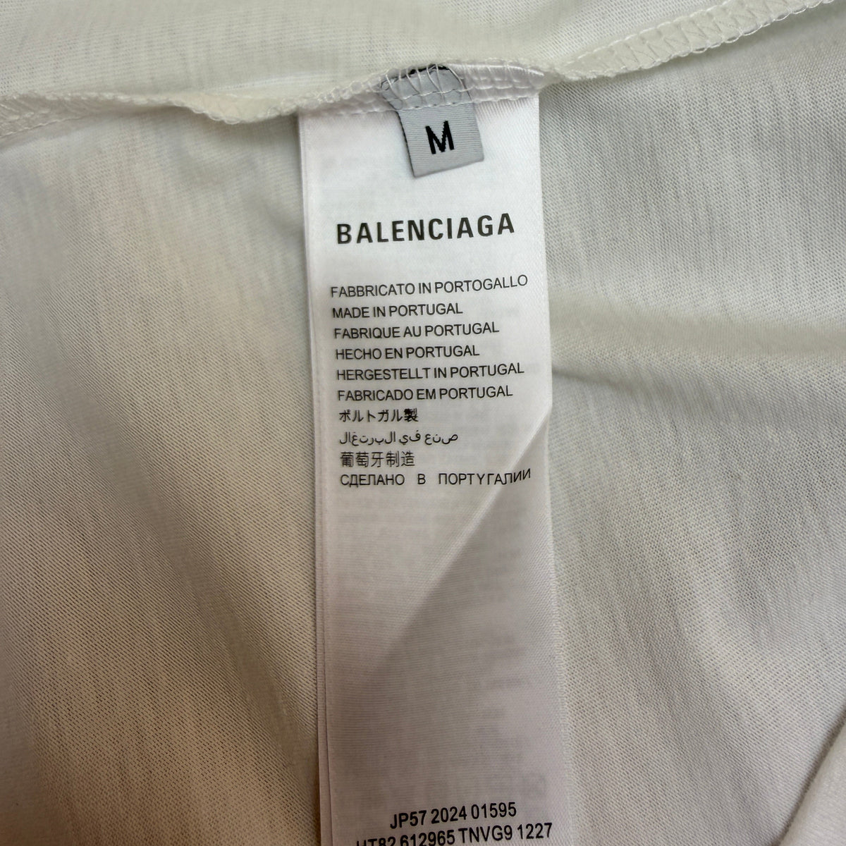BAL T-SHIRT