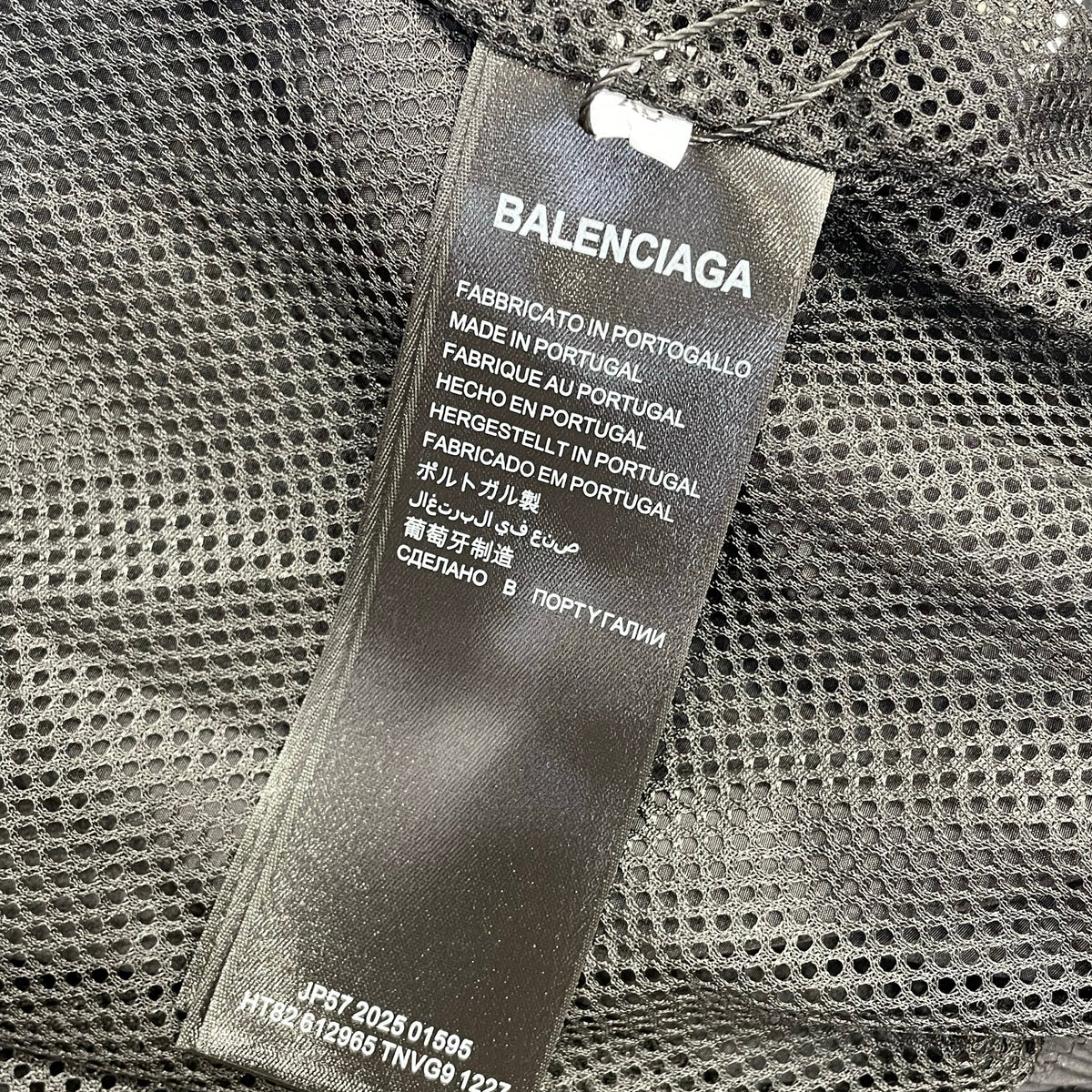 BAL JACKET
