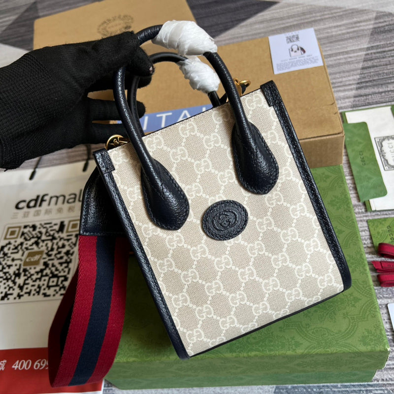 PHA - GUKI Bags - 1153