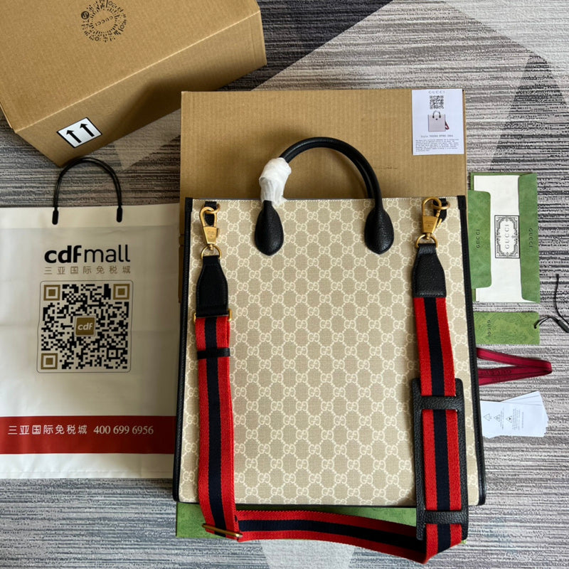 PHA - GUKI Bags - 1155