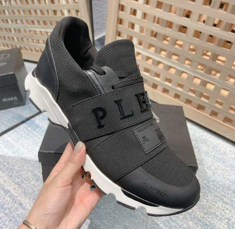 Ava’s Mode - PHP Shoes - 138