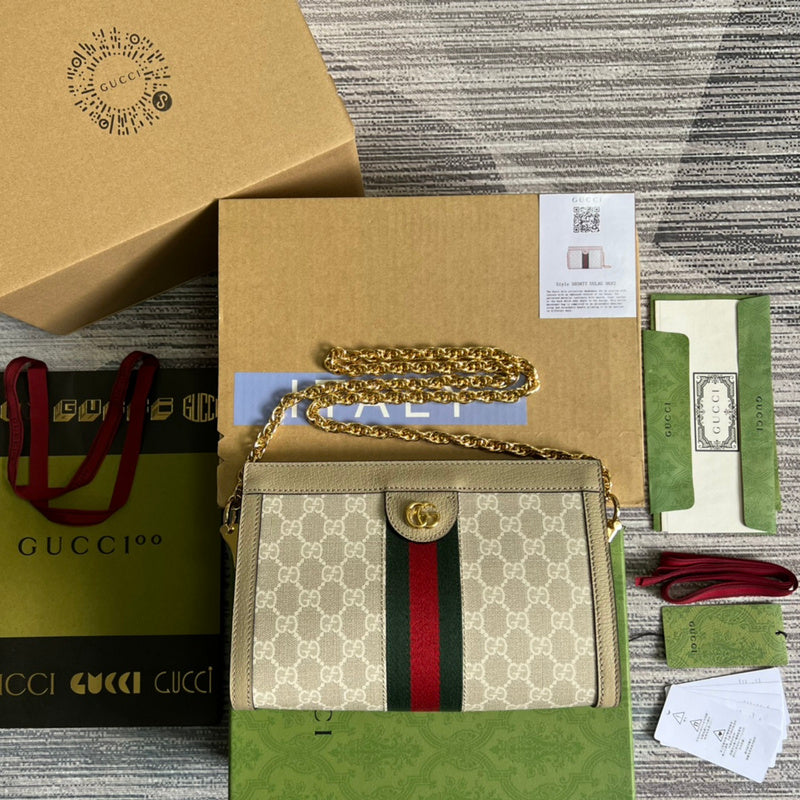 PHA - GUKI Bags - 1484