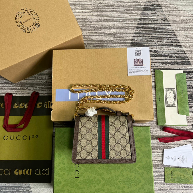 PHA - GUKI Bags - 569