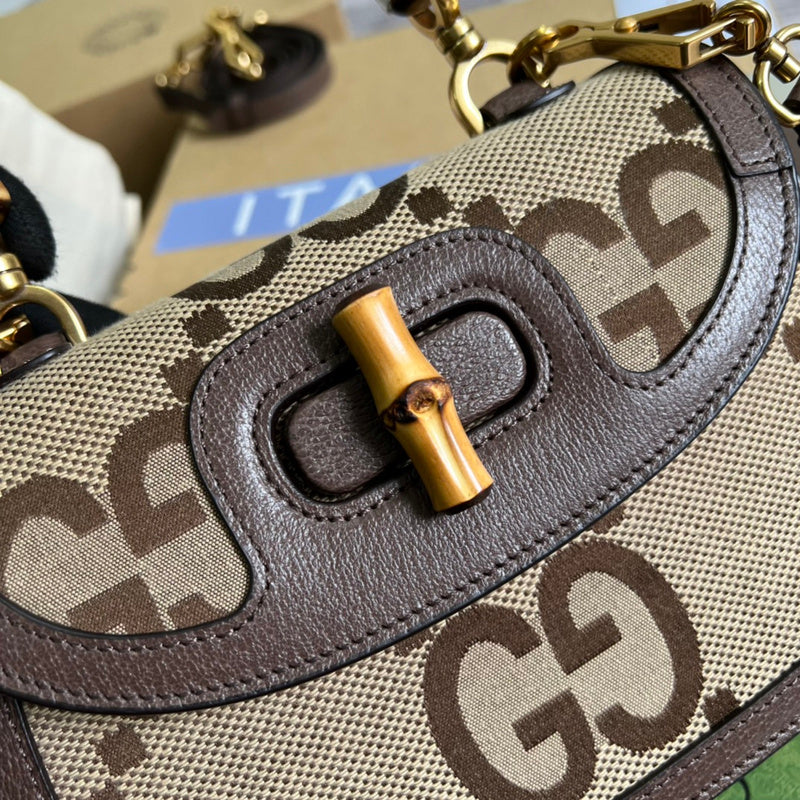PHA - GUKI Bags - 1592