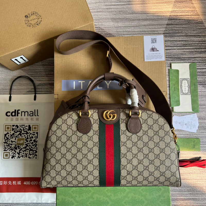 PHA - GUKI Bags - 1073