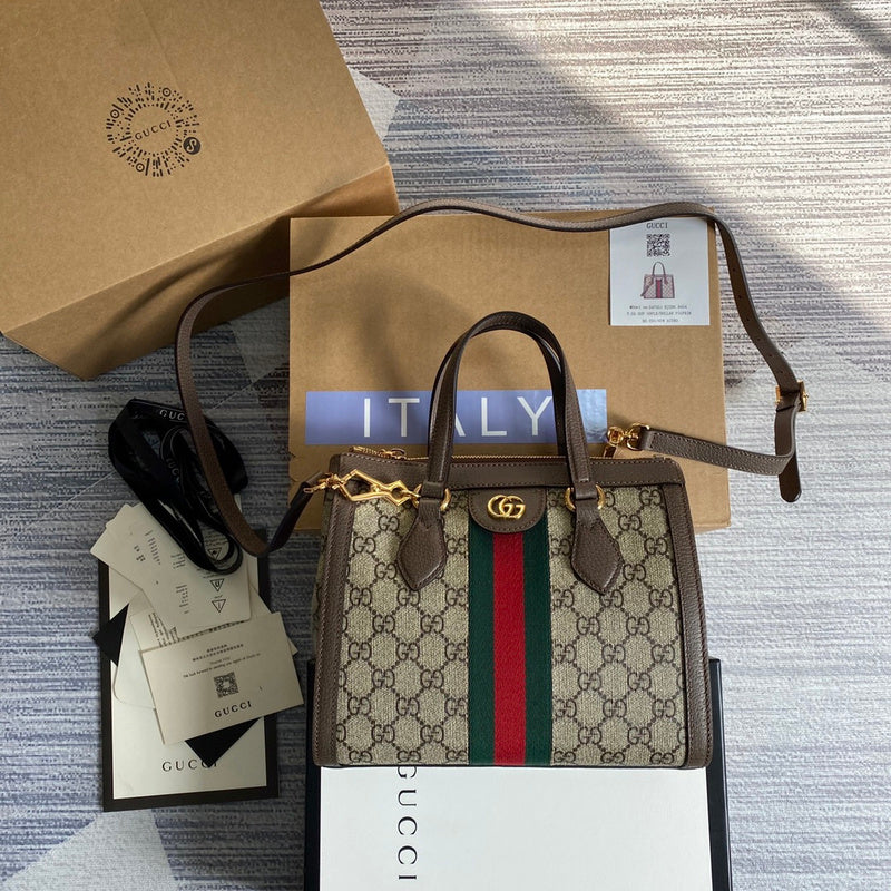 PHA - GUKI Bags - 2266