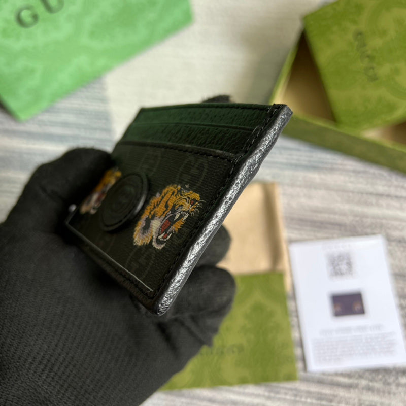 PHA - GUKI Bags - 666