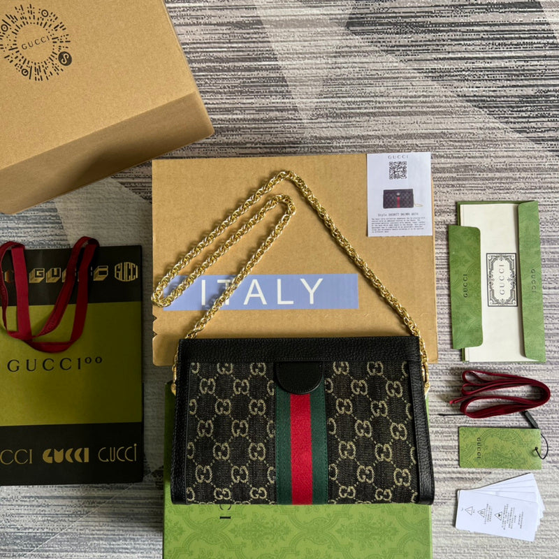 PHA - GUKI Bags - 497