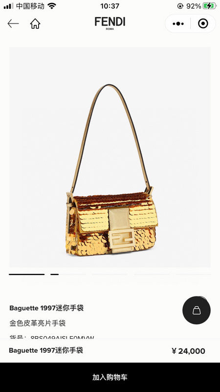 PHA - PHAE Bags - 287