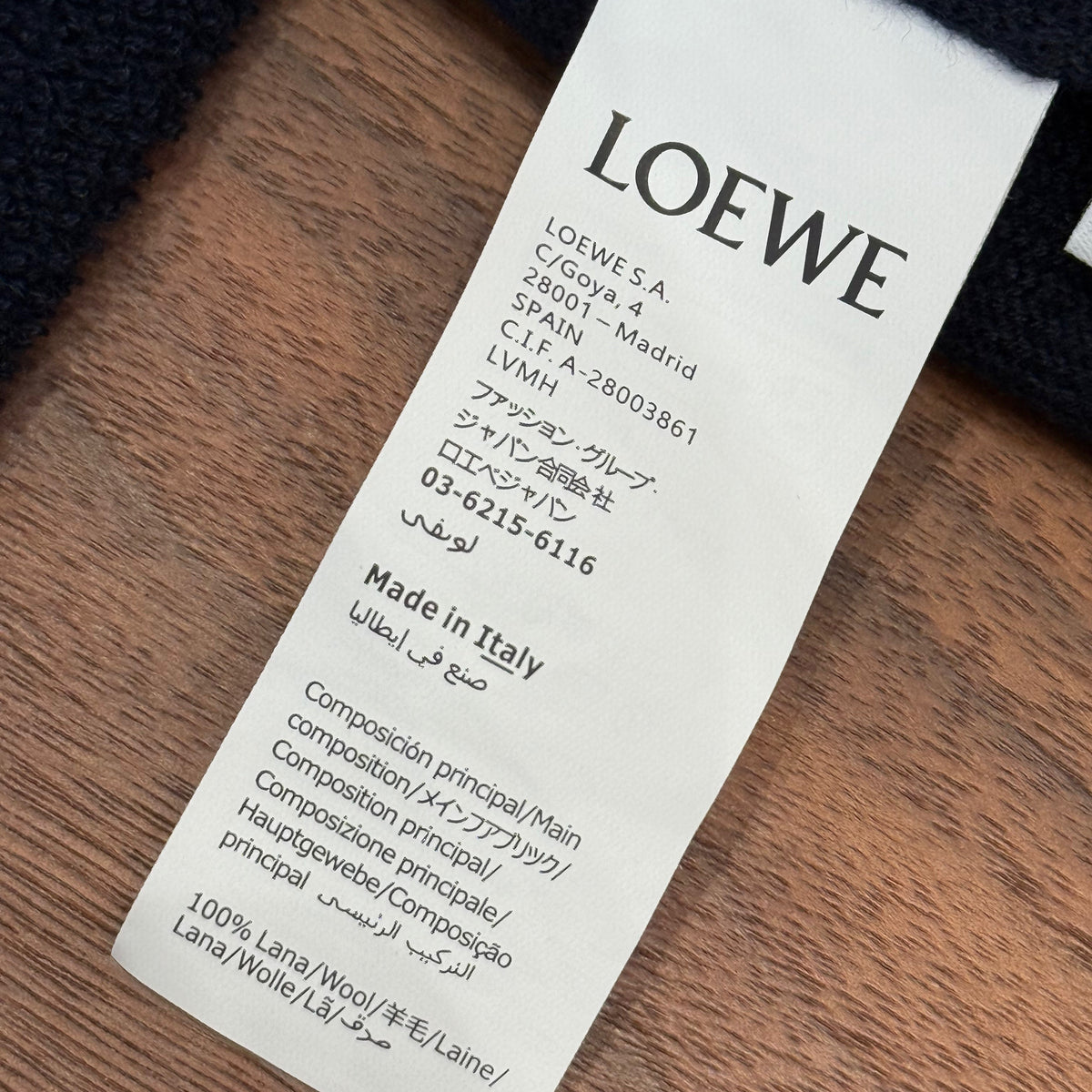 LOEW ZIP HOODIE
