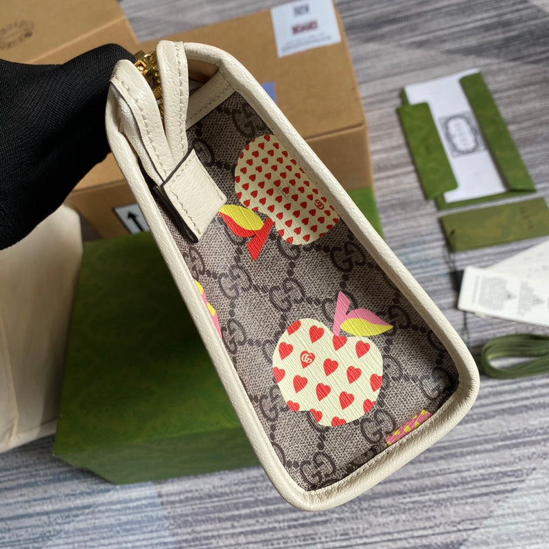 PHA - GUKI Bags - 1823