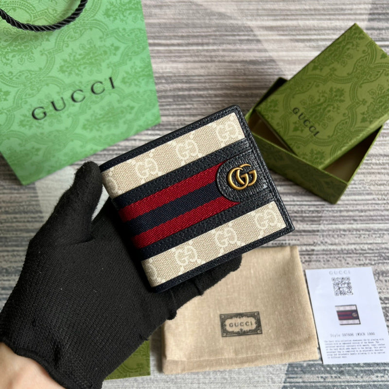 PHA - GUKI Bags - 1133
